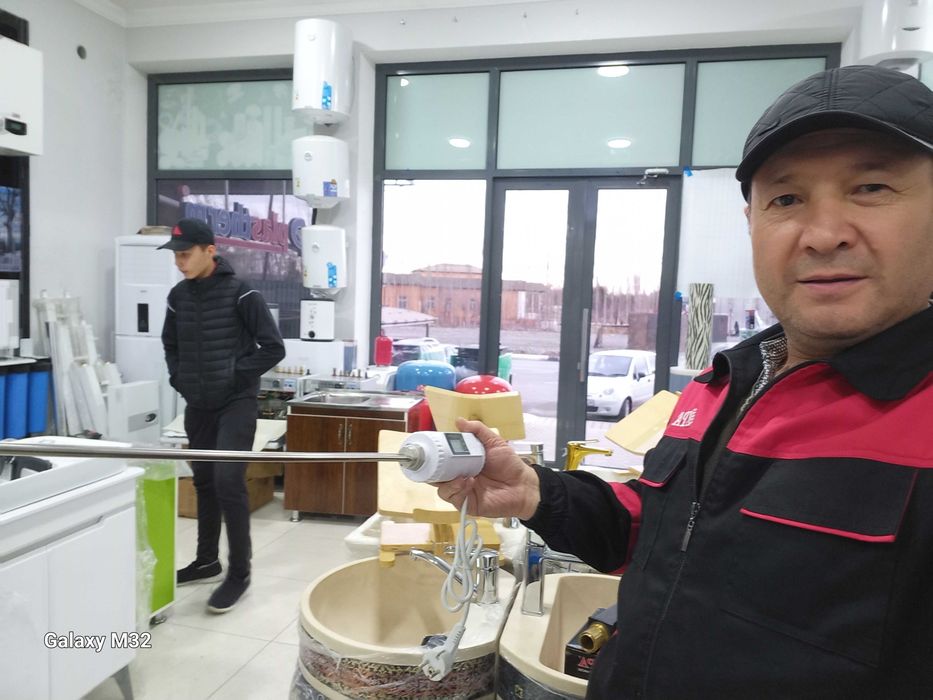 Сантехник хизмати