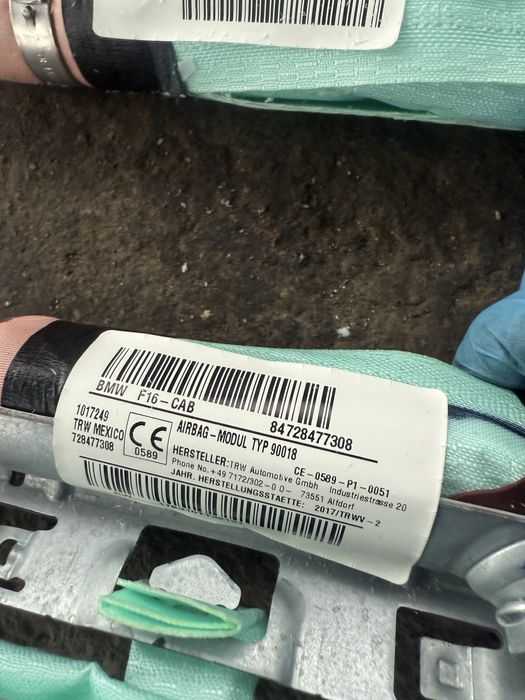 Завеси ъербег бмв х6 ф16 (airbag bmw x6 f16)