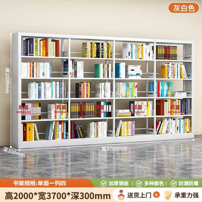 Офисный металлический шкаф для папок | papka shkafi