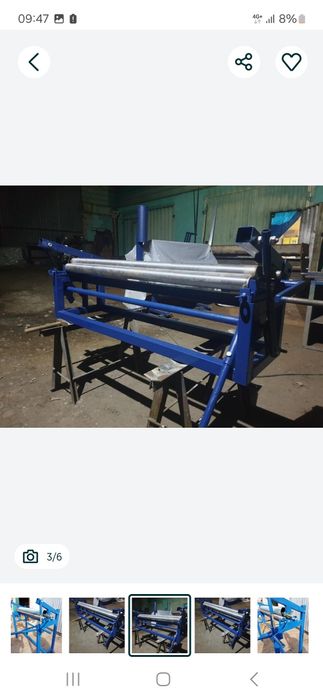 Продам вальцы Р2000