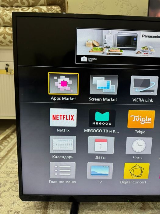 Смарт телевизоры и простые Жк телевизоры