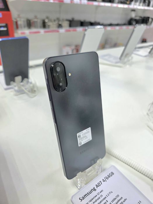 Samsung Galaxy A07 4/64 Gb