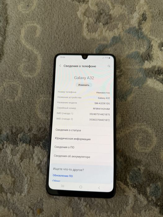 Samsung Galaxy A32 64 гб