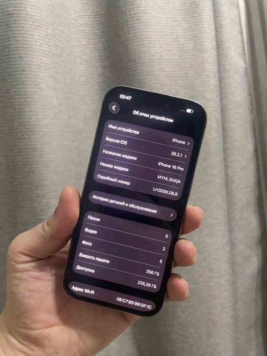 продаю айфон 16про 256гб