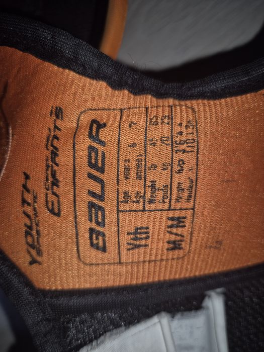 Продам нагрудник детский Bauer 90-110 см