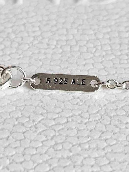 Колие Пандора|Pandora