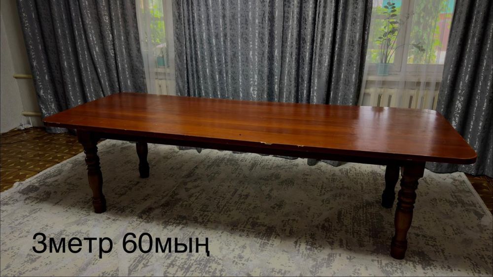 Срочно срочно срочно