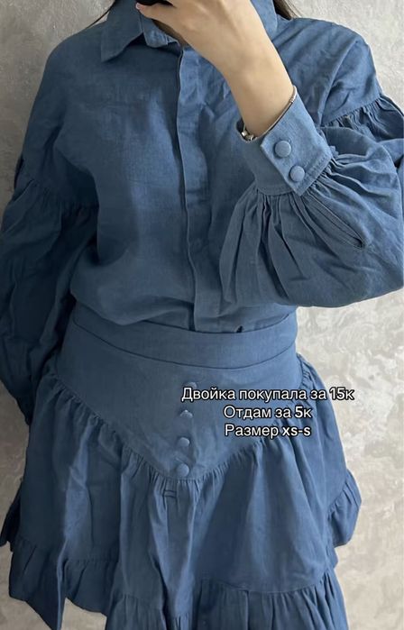 разгрузка гарбдероба