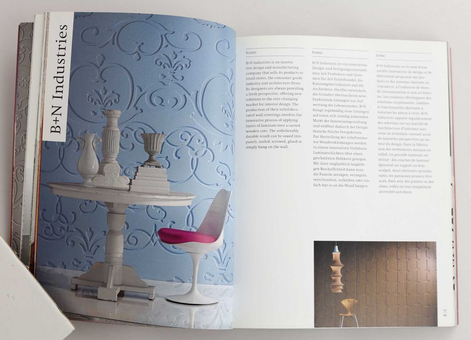 Разкошна книга албум "Wallpaper" от Joachim Fischer.