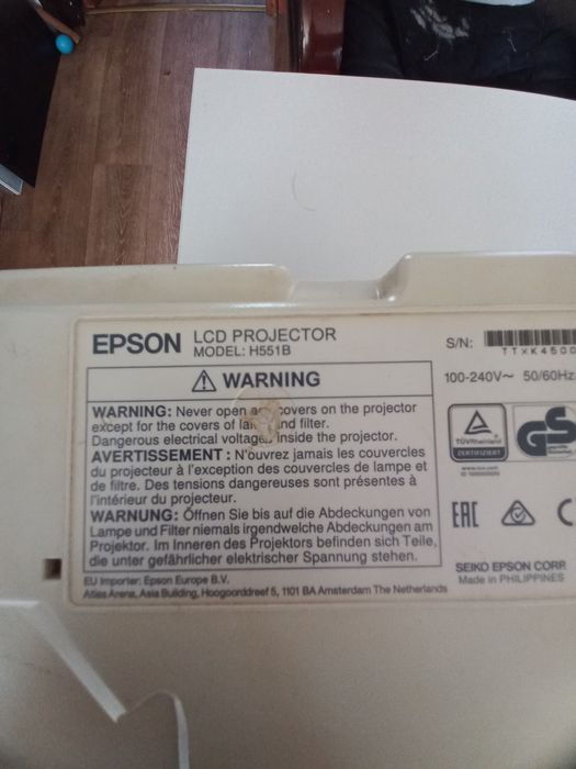 Epson H551B si Ask proiector