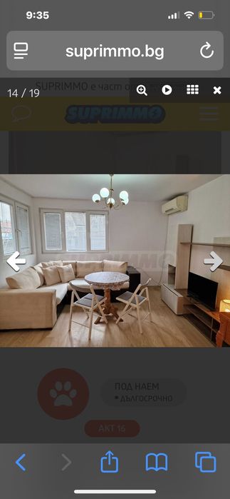 Студио Колхозен пазар