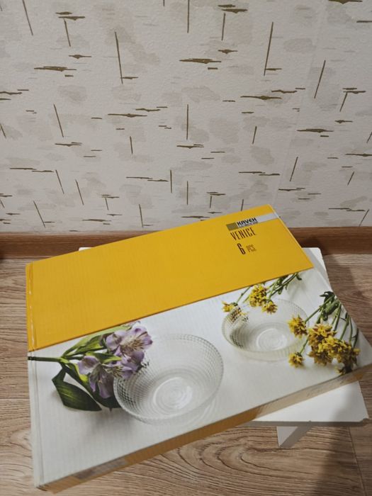 Посуда продаётся