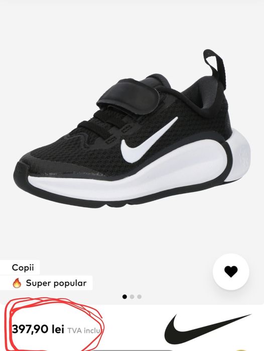 Nike  mărimea 31, unisex, purtați de 2-3 ori, ca noi, sneakers adidasi