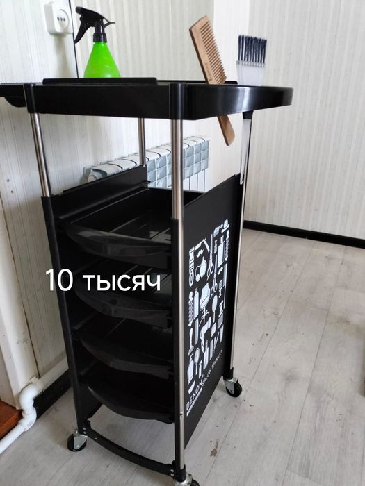 Помощник мастера