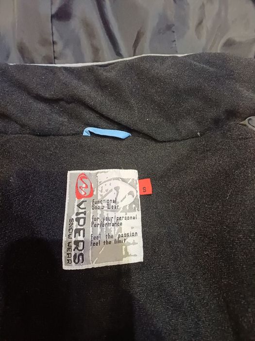 Ски яке Vipers ...