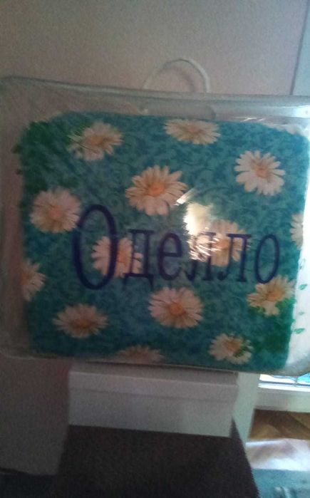 продам Одеяло, плед