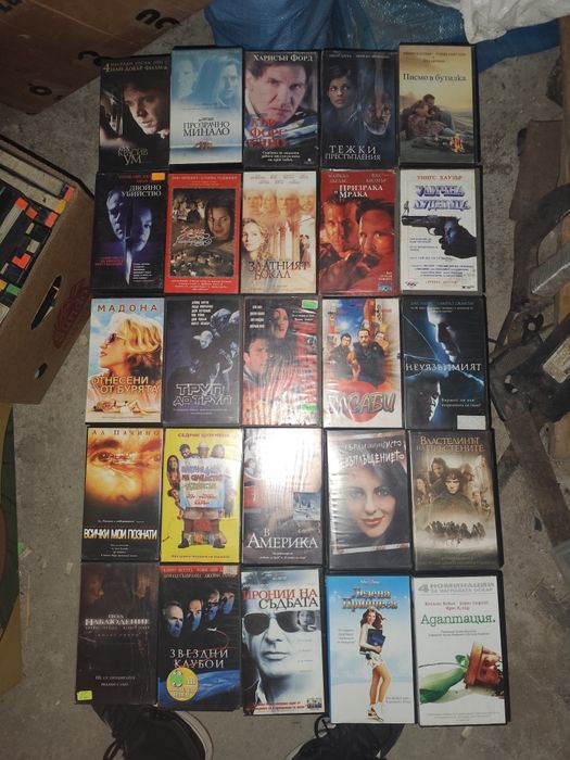 Видео касети оригинални