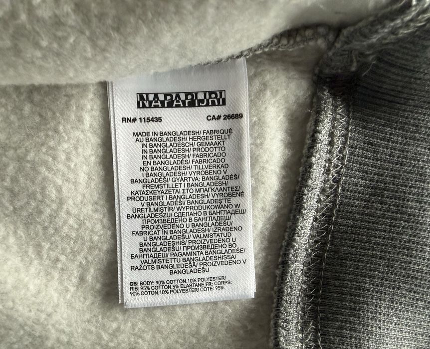 Napapijri B-Guide Crew Sweatshirt OРИГИНАЛЕН мъжки суичър блуза M/L