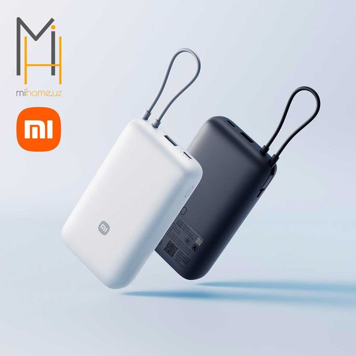 Внешний аккумулятор Xiaomi Power Bank 20000 mAh 22.5W
