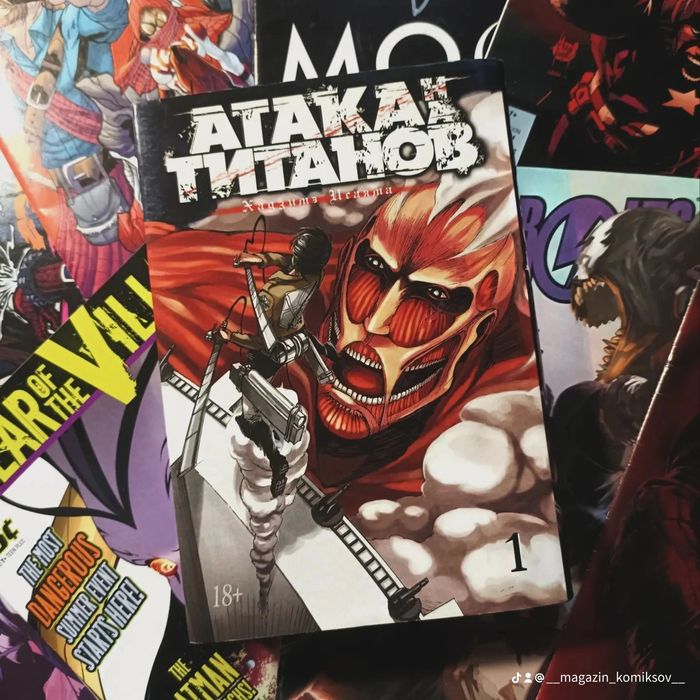 Манга            :)