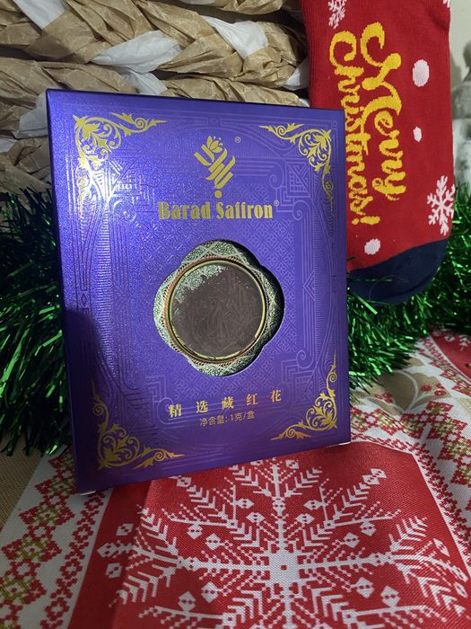 Шафран оригинал Иранский