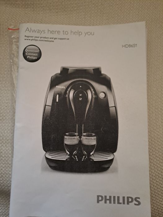 Кафе автомат PHILIPS
