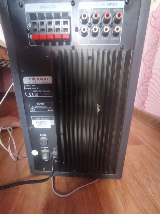 Microlab X4/5.1 Сабвуфер