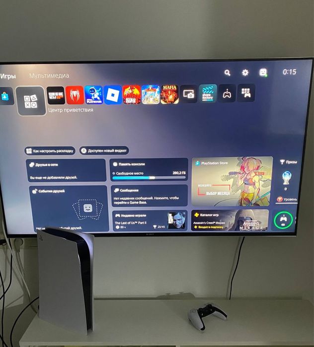 Sony playstation 5 Fat