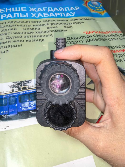 Прибор начинающего видения