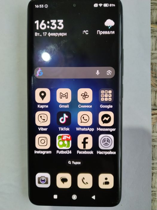 Редми нот 13про+ 5джи 12+12/512