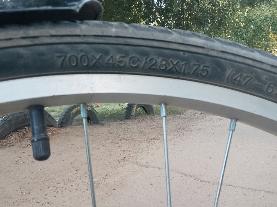 Название Велик Урал