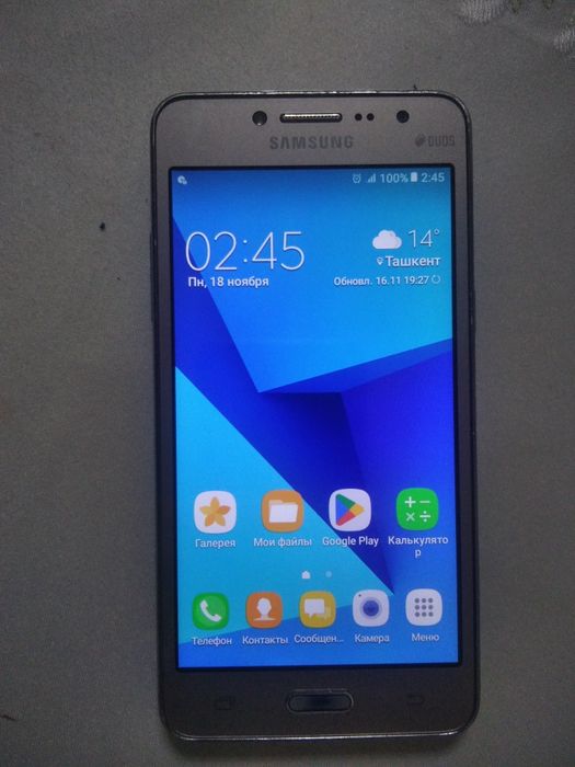 Асалому алейкум редми 8 а Самсунг редлайн,Нокиа, Самсунг кнопочный  со