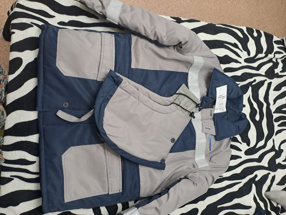 Тёплая рабочая куртка с защитой от холода