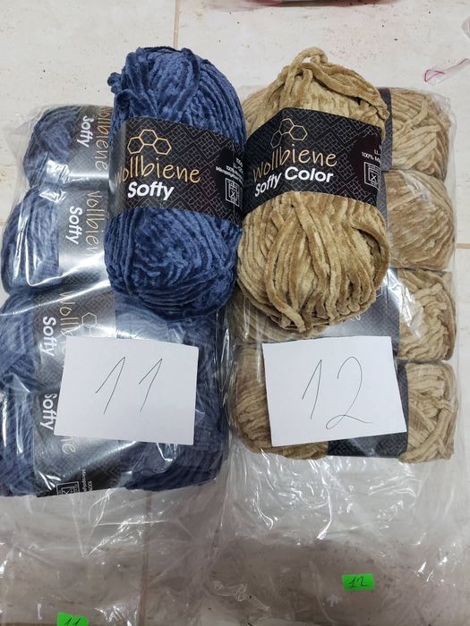 ТОП ОФЕРТА ПРОДАВАМ  В ПРОМОЦИЯ  Плюшена Прежда  цена Кадифе 100гр 120