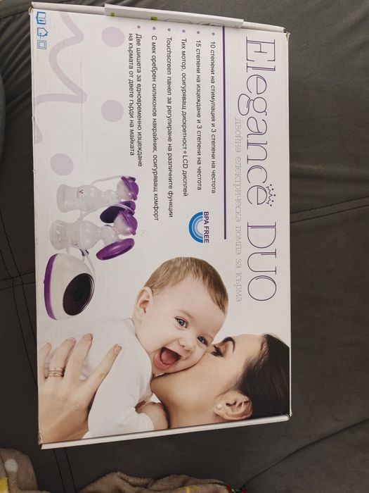 Двойна помпа Кангаро