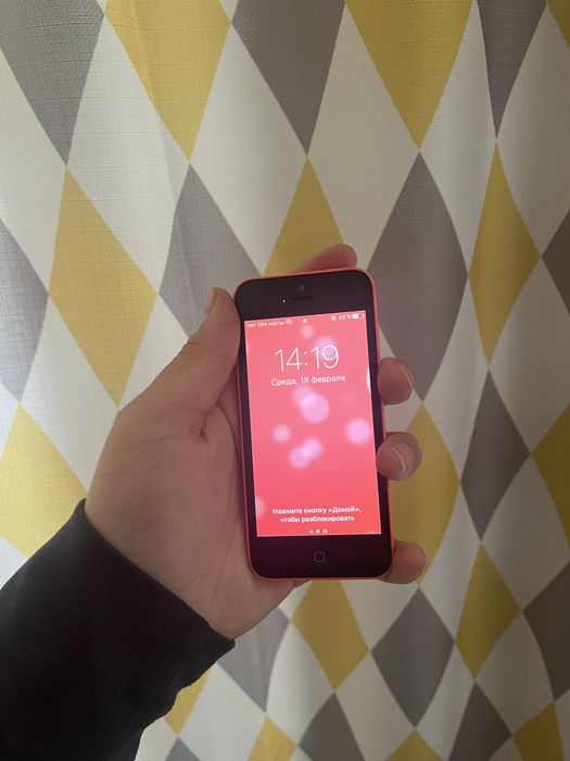 iphone 5C 16Gb orange