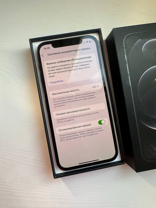 Айфон 12Про 256гб