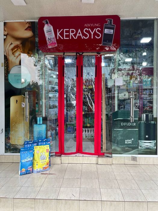 Eshik uchun magnitli klionka dastafka bor