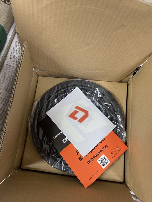 Сабвуфер тип размер 10