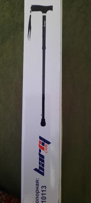 Трость опорная для реабилитации