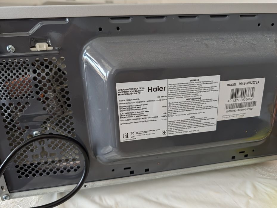 Продам микроволновую печь Haier