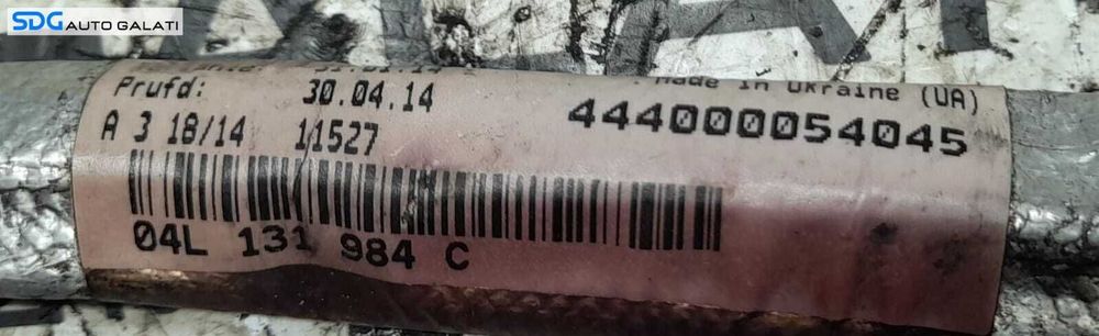 Conducta Furtun Dozare Injector AdBlue Audi A4 B8 2.0 TDI CNHA CJCD CSUA CMFB 2012 - 2015 Cod 04L131984C [N0550]