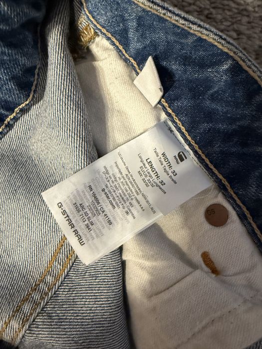 G-star raw дънки