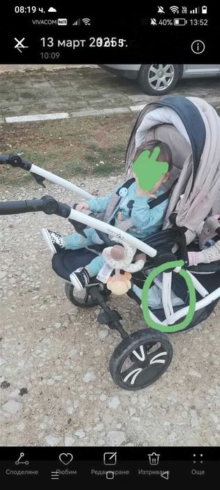 Бебешка количка за близнаци