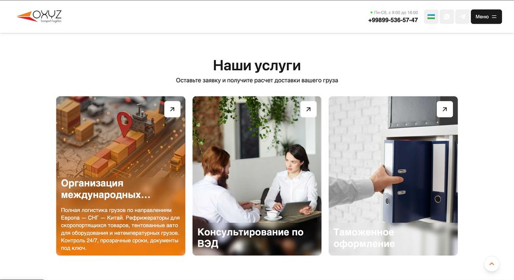 Professional Website va CRM tizimlar | Telegram bot | 150$ dan
