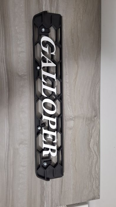 Grila bara fata fagure galloper