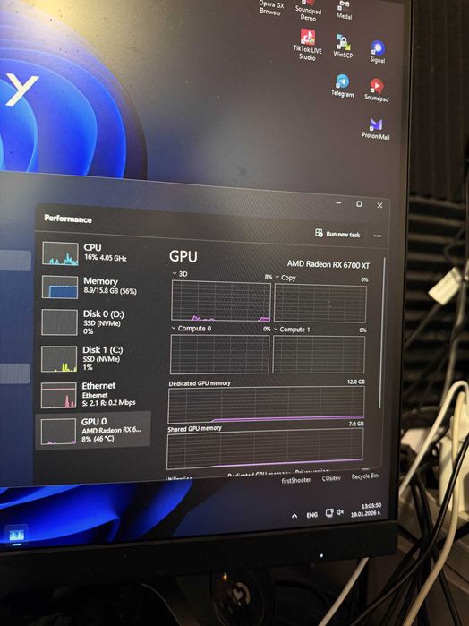 Геймърски компютър i5 12400 / RX 6700 XT / 16GB RAM DDR4 3600mhz