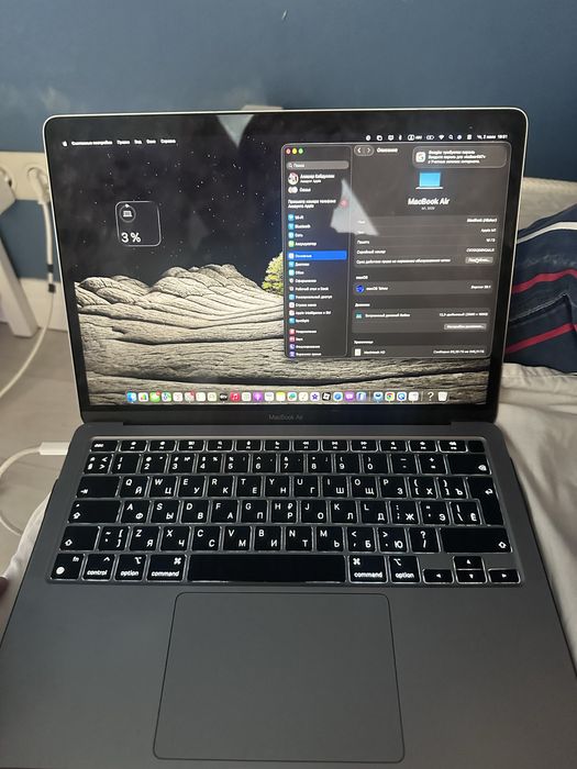 Ноутбук MacBook Air 2020 16GB