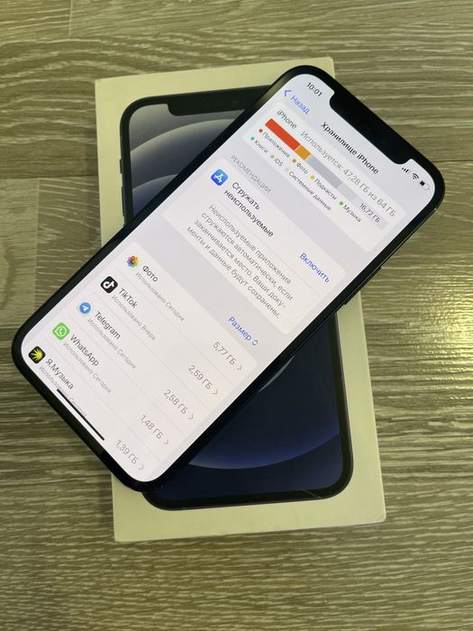 Iphone 12 Night blue 86%