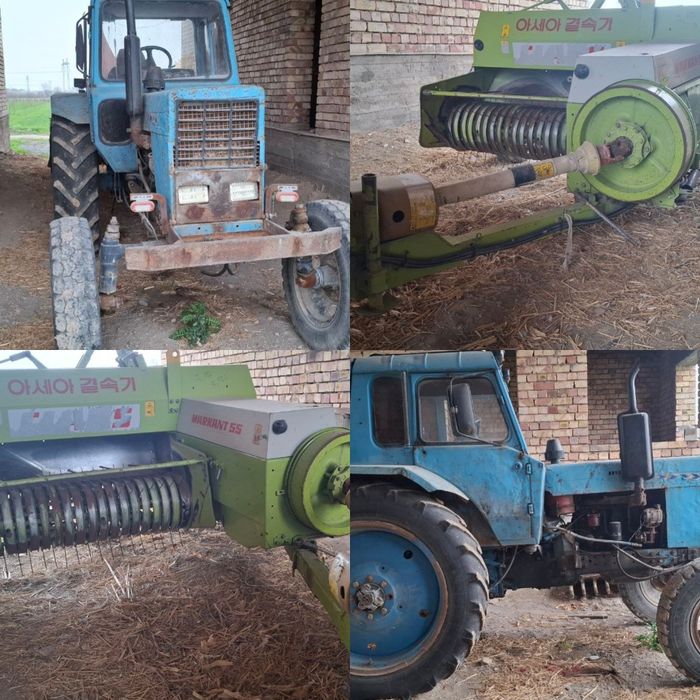 Mtz 80 Class 55 korea sotiladi